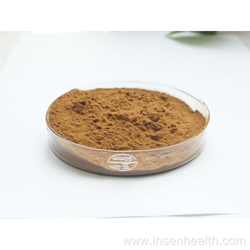 Price Cat's Claw Extract Powder